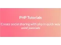 create social sharing link with php in quick way using jssocials