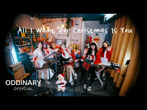 All I Want For Christmas Is Youのサムネイル