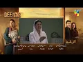 Deewar - Episode 50 Teaser