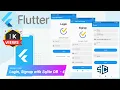 Flutter Login Signup with Sqlite DB - 4 by Sample Code Flutter Tutorial Flutter 2021