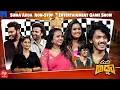 Download Lagu Suma Adda Latest Promo | Sandeep Raj,Chandini Rao,Harsh Roshan | 29thJune 2025 in Etv Telugu