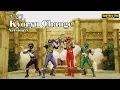 Download Lagu Kyoryu Change Brave In - Zyuden Sentai Kyoryuger Henshin Version 3 [Ep 11 to 15]