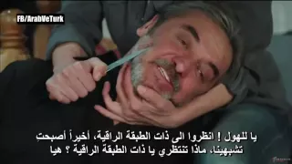 الحلقة الأخيرة من مسلسل ورد وشوك الموسم الثالث 