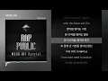 Hash Swan -  Mask on [랩:퍼블릭 MASK OFF Special] ㅣLyrics/가사