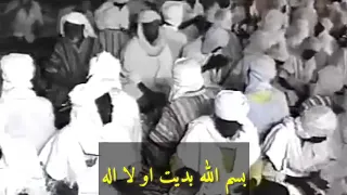 اهليل بالكلمات ماما لعزاري ايماهما دندنها