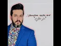 Meno Methli