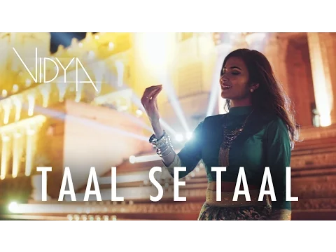 Download MP3 Taal Se Taal Mila (Vidya Vox Remix Cover) (ft. Shankar Tucker \u0026 Jomy George)