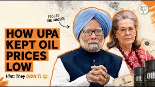 How PM Modi Govt Cleared UPA’s Hidden Debt| 3 Lakh Crore Oil Bond Bill | BJP