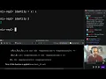 Lambda Calculus 14 - cond and not and some thoughts