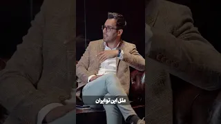 دانشجوی بی پولی که با شغل مشاور املاک به خواسته هاش رسید 