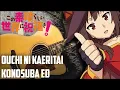 Download Lagu Ouchi ni Kaeritai - KonoSuba ED - Fingerstyle Guitar Cover