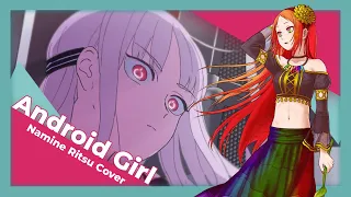 Download 【波音リツ】Android Girl / Namine Ritsu【UTAUカバー】 MP3