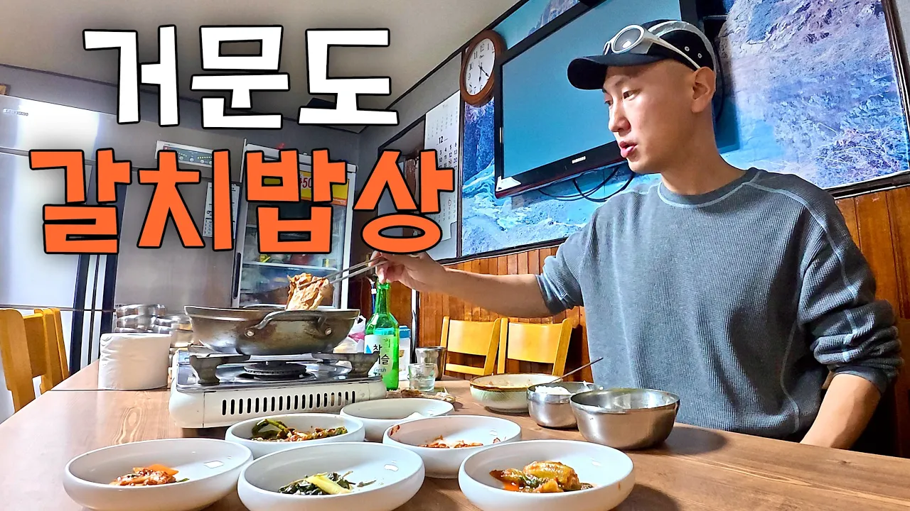 관련 영상 썸네일