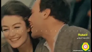 نار غلاك   بو عبعاب دندنها
