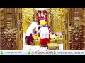 Download Lagu 🔴 Live Pratah Mahapooja \u0026 Pratah Aarti - Shree Somnath Temple, First Jyotirlinga-06-July-2025