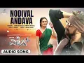 Nodivalandava |Audio Song |The Villain |Shivarajkumar |K.Sudeepa |Amy Jackson | Prem’s |ArjunJanya