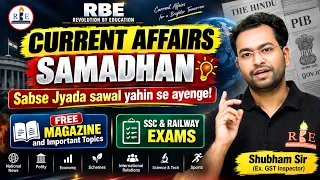 Current Affairs Samadhan 2026 🔥 | SSC & Railway Current Affairs | Free Magazine | Shubham Sir