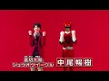 Download Lagu lagu super Sentai zuohnge