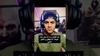 لكل من يعاني من الكول سنتر انجليزي Callcenter Callcenterjobs 