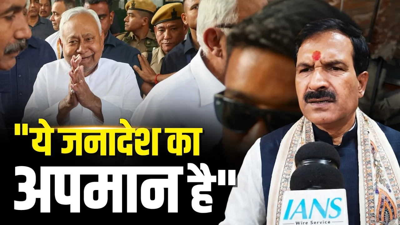 "ये जनादेश का अपमान है", Nitish Kumar के इस्तीफे से पहले क्या बोले RJD प्रवक्ता?