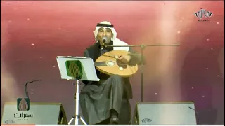 لا تبتعد ارجوك  عبدالعزيز الضويحي دندنها
