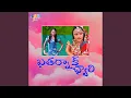 Download Lagu Abbabba Thando Chwari