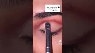 ميك اب على فستان احمر يموت 