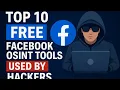 Top 10 Free Facebook OSINT Tools Used by Hackers Ethical Hacking 2025