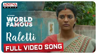 raletti full video song 4k world famous lover vijay deverakonda gopi sundar