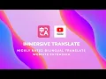 Free Coding YouTuber Translation Tool