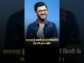 Download Lagu Badshah hu 👑 || Best Motivation Quotes Video 🔥⚡🔥 || cerryminati || new stuts