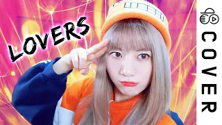 naruto shippuden op 9 lovers 7 cover by raon lee