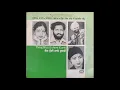 Download Lagu Meri Hasdi Javani - Surinder Mohini \u0026 Kanshi Ram Ghulam - Tang Hundi Jave Kurti