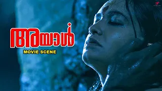 ayaal malayalam movie lakshmi catches lal red handed with lena lal ineya lena lakshmi