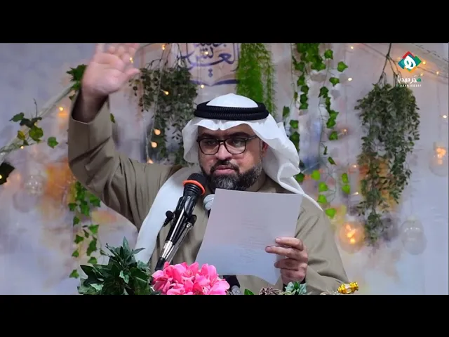 ⁣الرادود حسن العرب  |  🕋 احتفال مولد أمير المؤمنين الإمام علي ابن أبي طالب (عليه السلام)