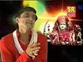 Lagu Maa Murade Poori Kar de || Manish Tiwari Navratri special