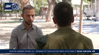 הכרנו אותם באופן אינטימי עסוקים יום יום בהשמדת ישראל הצצה כך התנהל ליל חיסול בכירים בבור 