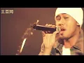 CHEMISTRY  PIECES OF A DREAM LIVE