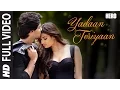 Download Lagu Yadaan Teriyaan FULL VIDEO Song - Rahat Fateh Ali Khan | Hero | Sooraj, Athiya | T-Series