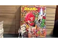 Download Lagu Dice-O DX Fan Book 003 with Big One Ranger Key Review