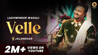 velle lakhwinder wadali jalandhar sardarni manjit kaur auditorium sheera lohar