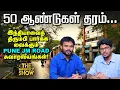 Lagu Save Aravalli - இந்தியாவுக்கு ஆரவல்லி மலைத்தொடர் எவ்வளவு முக்கியம்? | New Year | Imperfect Show