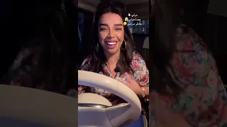 الداودي مرتي وصاحبتي خاطر من ندير 