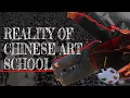 I Survived the Strictest Art School in China
