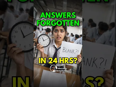 Why Brain Deletes What You Read in 24 Hours? 😨