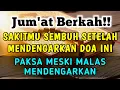 Download Lagu وَصَلَّى اللّٰهُ عَلٰى سَيِّدِنَا وَمَوْلَنَا مُحَمَّدٍ وَعَلٰى آلِهِ وَصَحْبِهِ اَجْمَعِيْنَ