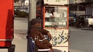 مساكين بنضحك من البلوه   زي الديوك والروح حلوه  بدون موسيقى  دندنها