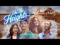 When The Sun Goes Down (In The Heights Cover)