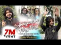 Download Lagu #Akhiyan_De_Neray_Neray Akhiyan De Neray Neray Zeeshan Rokhri (Official Video) 2021