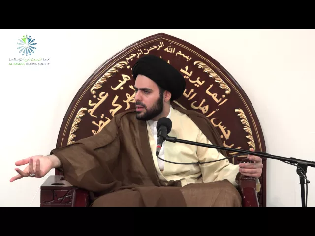 ⁣Why don't we rely on the Solar Calendar in Islam? - Sayed Ahmed Al-Qazwini